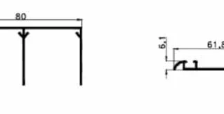 Profilé dressing DRG02